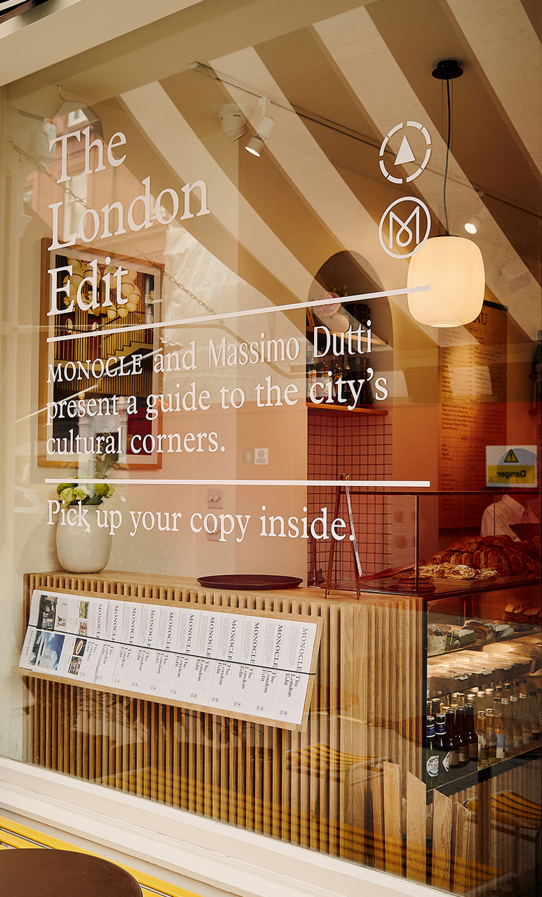 Paper | Massimo Dutti