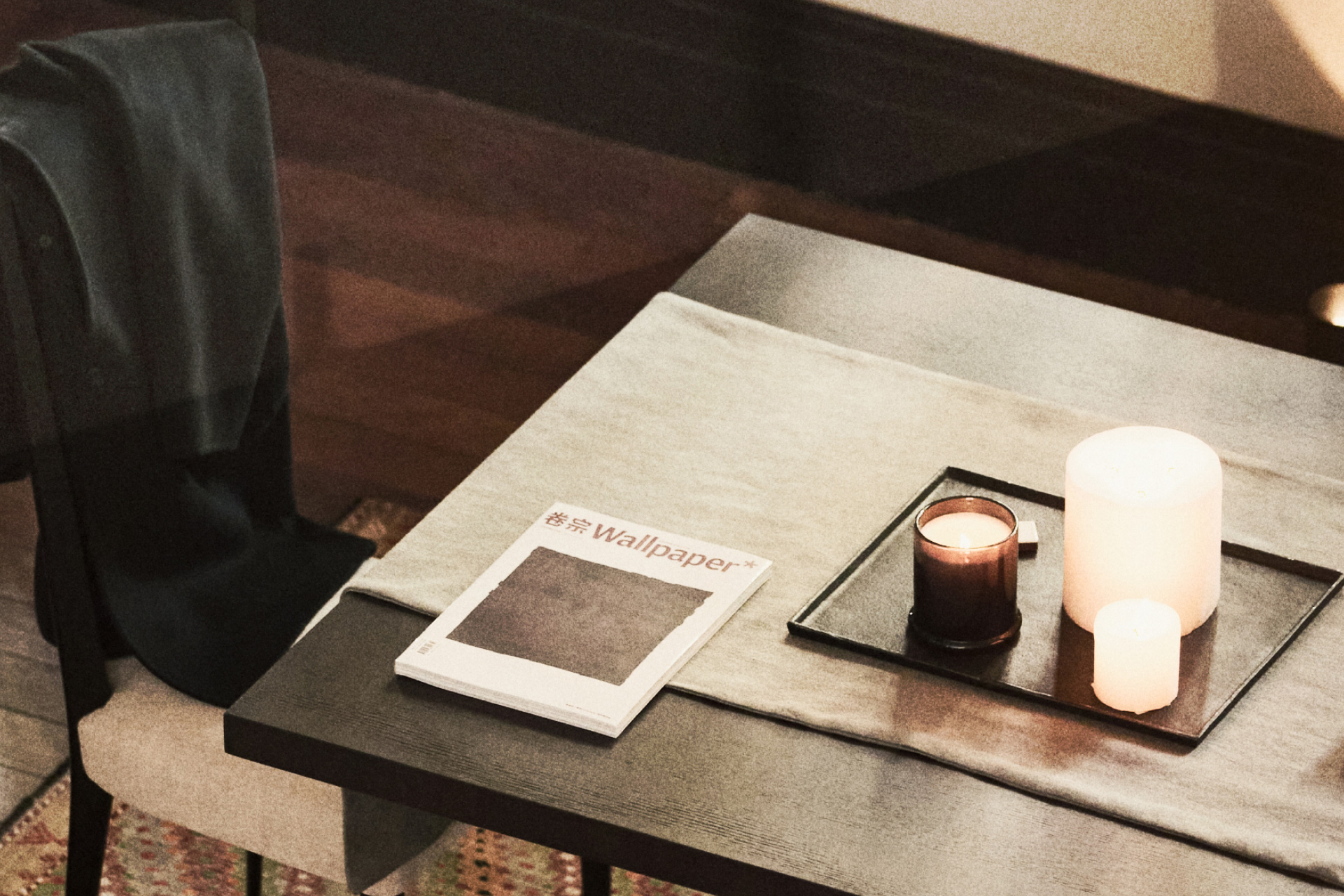 Pop up store. The order of things