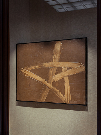 Patrick van Riemsdijk Destined Horizons