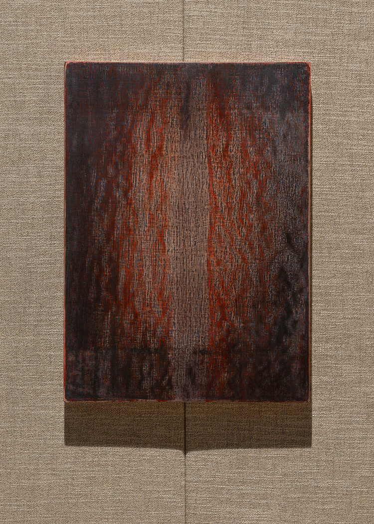 Sin título, 2018 — Álvaro Negro