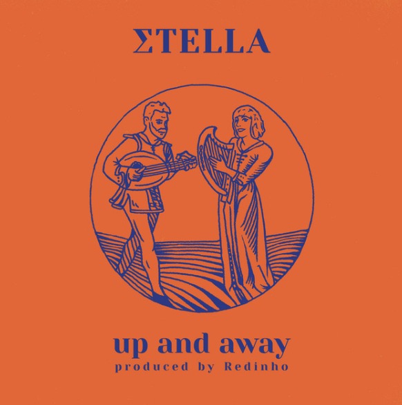 Ztella, Up and Away album cover