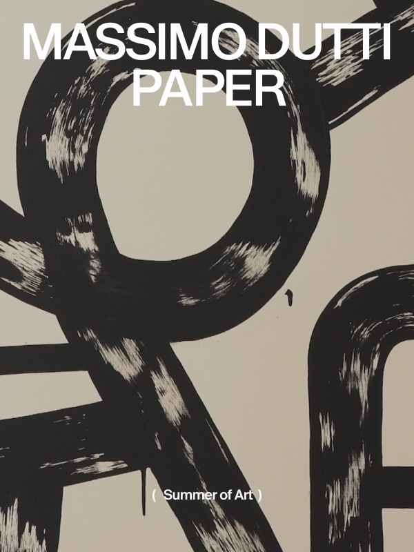 The art issue